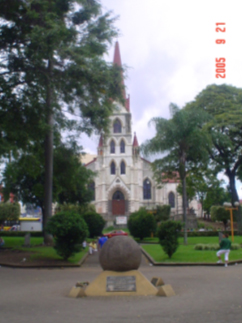 Una esfera en el parque Braulio Carrillo, San Jos&eacute;